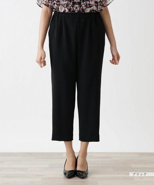 Leilian PLUS HOUSE / レリアンプラスハウス その他パンツ | クロップドパンツ【プラス企画】 | 詳細7