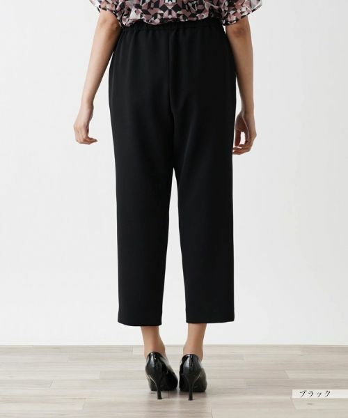 Leilian PLUS HOUSE / レリアンプラスハウス その他パンツ | クロップドパンツ【プラス企画】 | 詳細9