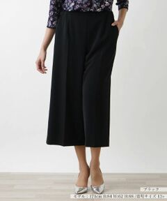 Leilian PLUS HOUSE / レリアンプラスハウス その他パンツ | ガウチョパンツ【プラス企画】