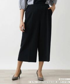 Leilian PLUS HOUSE / レリアンプラスハウス その他パンツ | ガウチョパンツ【プラス企画】