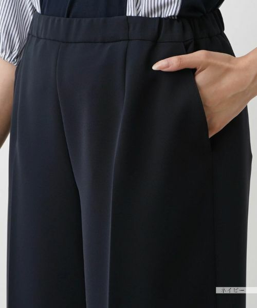 Leilian PLUS HOUSE / レリアンプラスハウス その他パンツ | ガウチョパンツ【プラス企画】 | 詳細10