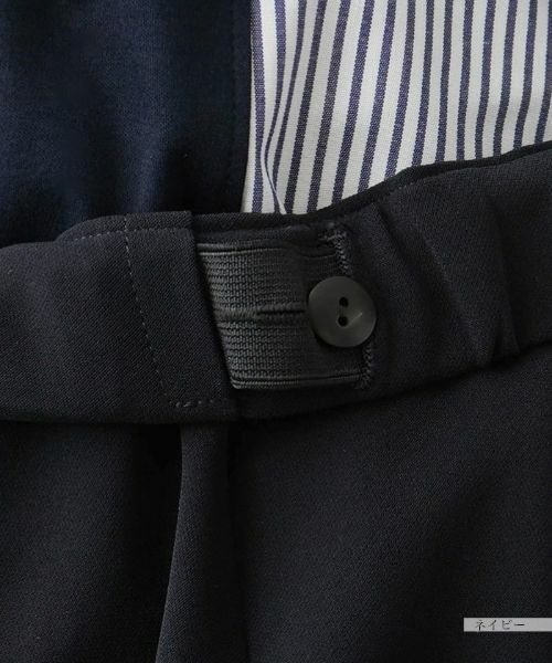 Leilian PLUS HOUSE / レリアンプラスハウス その他パンツ | ガウチョパンツ【プラス企画】 | 詳細11