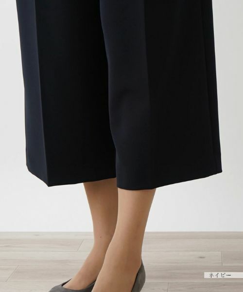 Leilian PLUS HOUSE / レリアンプラスハウス その他パンツ | ガウチョパンツ【プラス企画】 | 詳細12