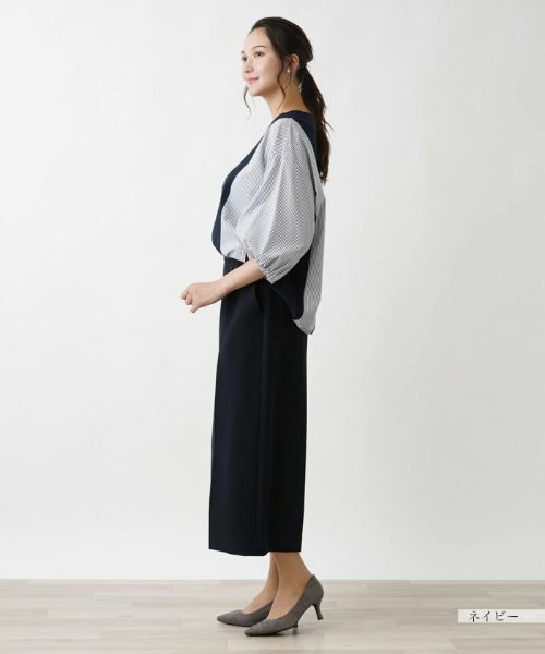 Leilian PLUS HOUSE / レリアンプラスハウス その他パンツ | ガウチョパンツ【プラス企画】 | 詳細2