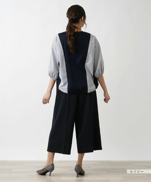 Leilian PLUS HOUSE / レリアンプラスハウス その他パンツ | ガウチョパンツ【プラス企画】 | 詳細3