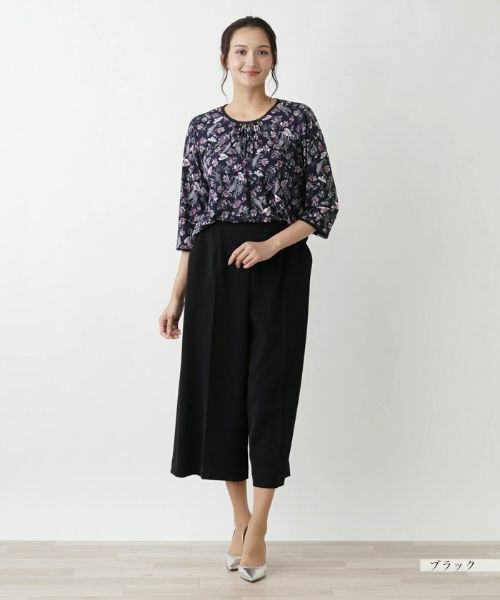 Leilian PLUS HOUSE / レリアンプラスハウス その他パンツ | ガウチョパンツ【プラス企画】 | 詳細4