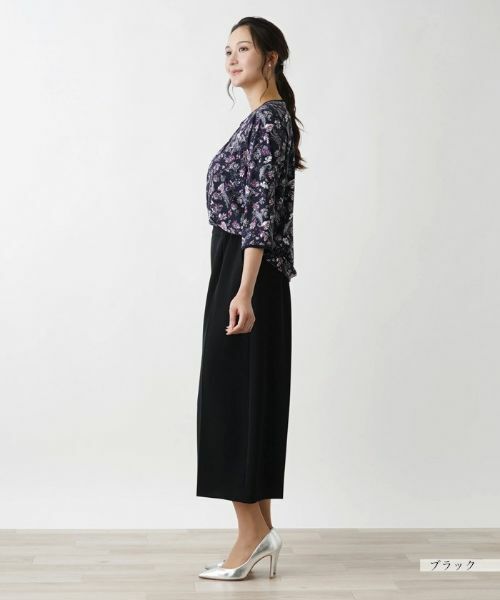 Leilian PLUS HOUSE / レリアンプラスハウス その他パンツ | ガウチョパンツ【プラス企画】 | 詳細5