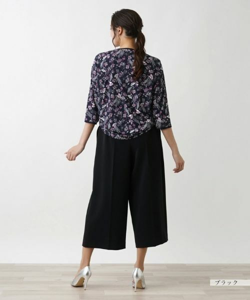 Leilian PLUS HOUSE / レリアンプラスハウス その他パンツ | ガウチョパンツ【プラス企画】 | 詳細6