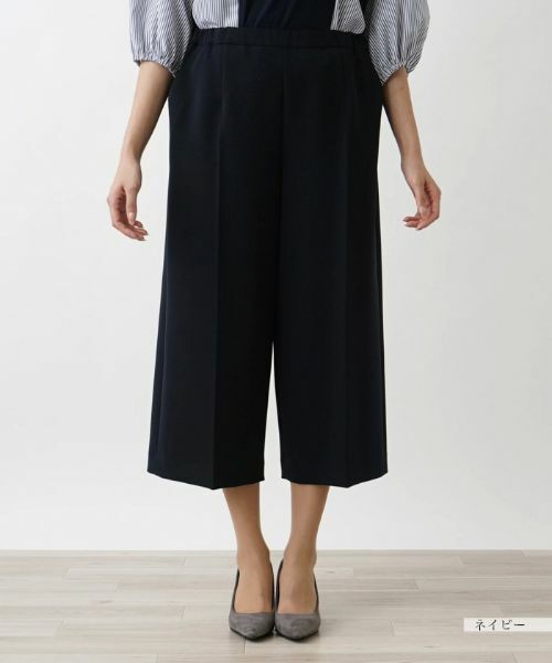Leilian PLUS HOUSE / レリアンプラスハウス その他パンツ | ガウチョパンツ【プラス企画】 | 詳細7