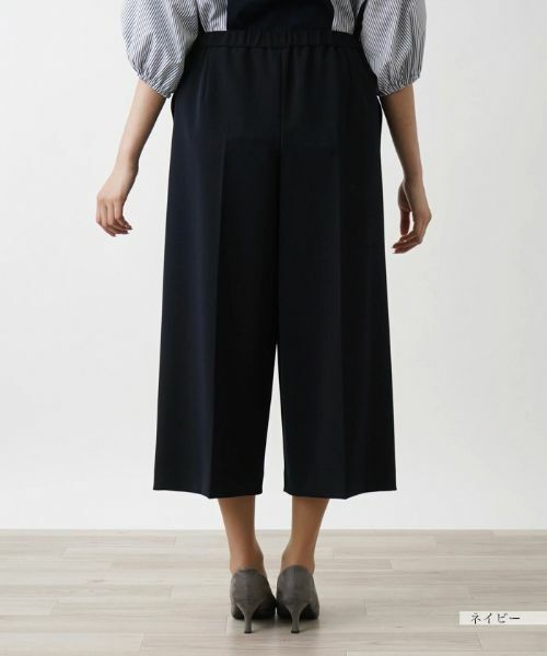 Leilian PLUS HOUSE / レリアンプラスハウス その他パンツ | ガウチョパンツ【プラス企画】 | 詳細9