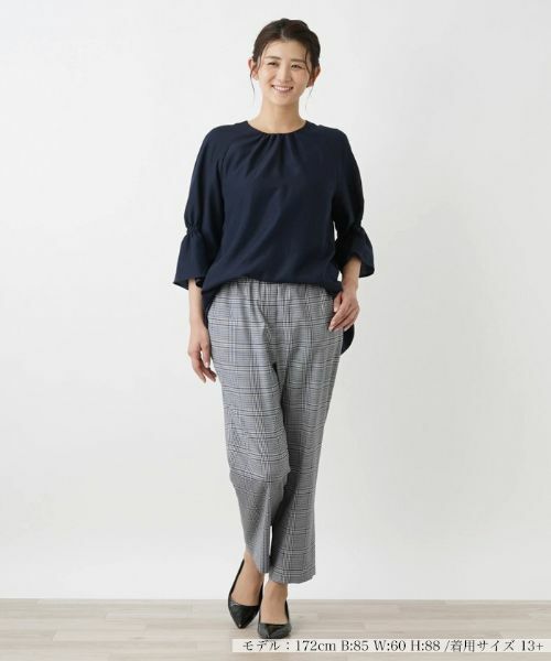 Leilian PLUS HOUSE / レリアンプラスハウス その他パンツ | カジュアルパンツ | 詳細4