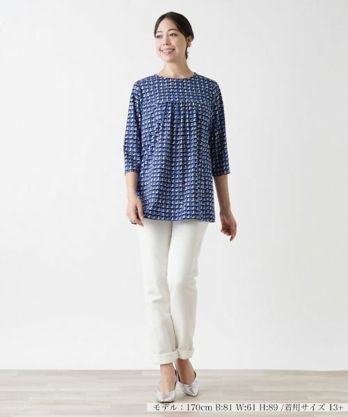 Leilian PLUS HOUSE / レリアンプラスハウス カットソー | ツイードプリントカットソー【Leilian WHITE LABEL】 | 詳細4