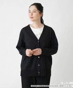 Leilian PLUS HOUSE / レリアンプラスハウス カーディガン・ボレロ | カーディガン【Leilian WHITE LABEL】