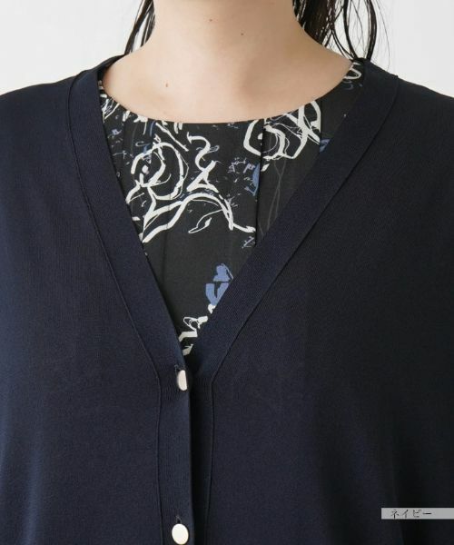 Leilian PLUS HOUSE / レリアンプラスハウス カーディガン・ボレロ | カーディガン【Leilian WHITE LABEL】 | 詳細11