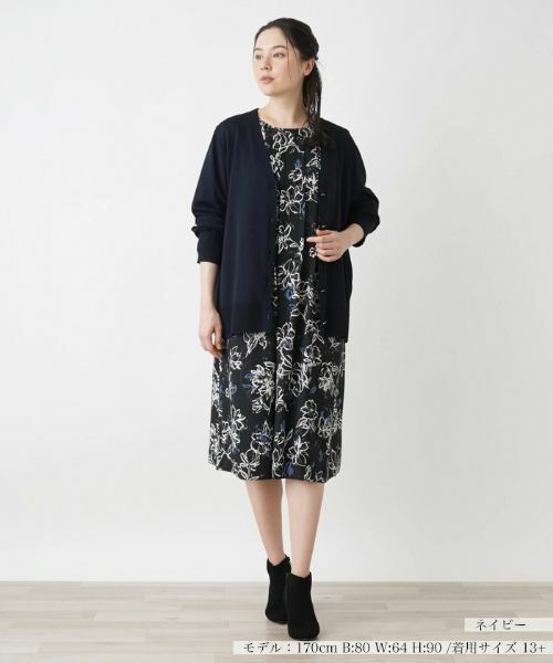 Leilian PLUS HOUSE / レリアンプラスハウス カーディガン・ボレロ | カーディガン【Leilian WHITE LABEL】 | 詳細4