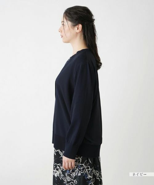 Leilian PLUS HOUSE / レリアンプラスハウス カーディガン・ボレロ | カーディガン【Leilian WHITE LABEL】 | 詳細9