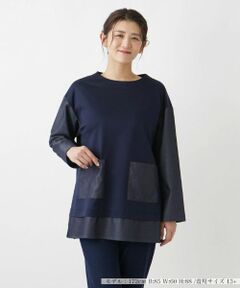 Leilian PLUS HOUSE / レリアンプラスハウス カットソー | ドッキングプルオーバー