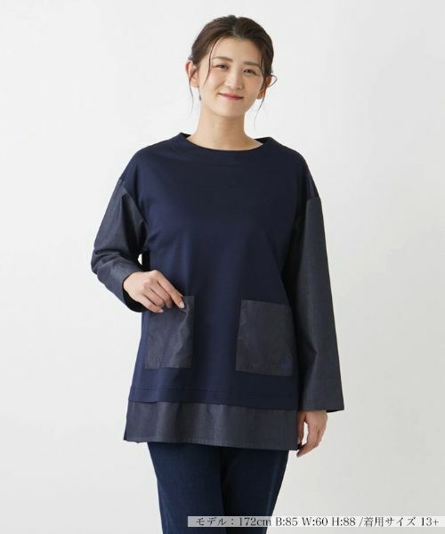 Leilian PLUS HOUSE/レリアンプラスハウス ドッキングプルオーバー ネイビー 13+ Leilian PLUS HOUSE/レリアンプラスハウス ドッキングプルオーバー ネイビー 13+