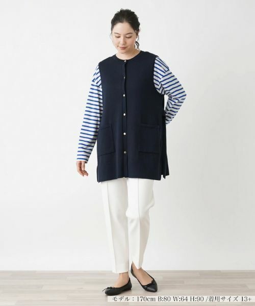 Leilian PLUS HOUSE / レリアンプラスハウス テーラードジャケット | クルーネックロングベスト | 詳細1