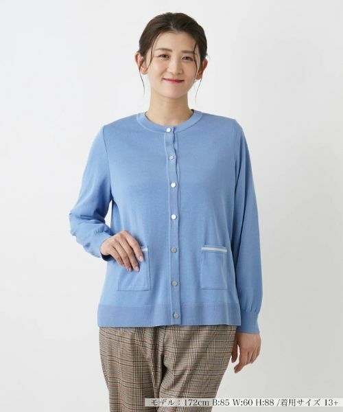 Leilian PLUS HOUSE/レリアンプラスハウス クルーネックカーディガン サックスブルー 13+ Leilian PLUS HOUSE/レリアンプラスハウス クルーネックカーディガン サックスブルー 13+