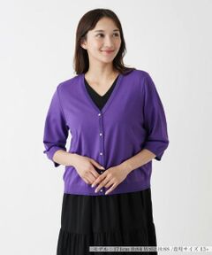 Leilian PLUS HOUSE / レリアンプラスハウス カーディガン・ボレロ | パールボタンカーディガン