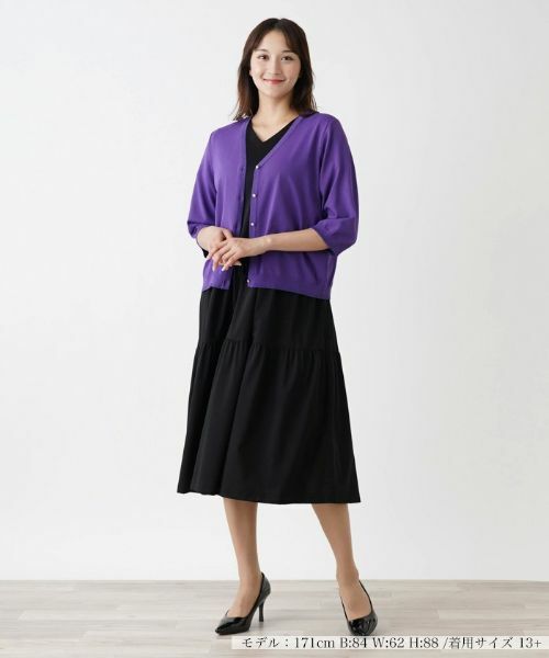 Leilian PLUS HOUSE / レリアンプラスハウス カーディガン・ボレロ | パールボタンカーディガン | 詳細4