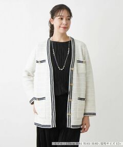 Leilian PLUS HOUSE / レリアンプラスハウス テーラードジャケット | ニットツイードジャケット