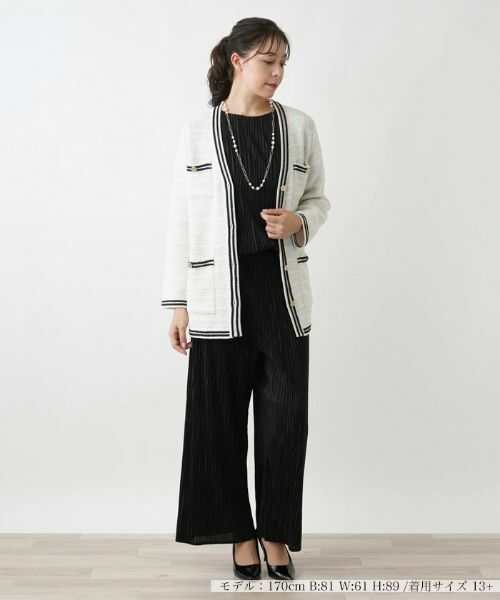 Leilian PLUS HOUSE / レリアンプラスハウス テーラードジャケット | ニットツイードジャケット | 詳細1