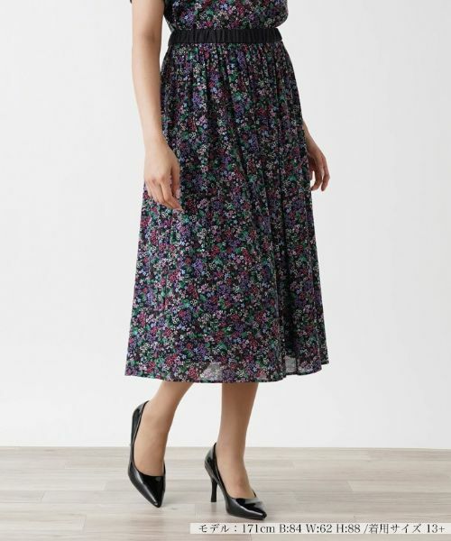 Leilian PLUS HOUSE/レリアンプラスハウス 【セットアップ対応商品】フラワーガーデンフレアスカート アメジスト 17+ Leilian PLUS HOUSE/レリアンプラスハウス 【セットアップ対応商品】フラワーガーデンフレアスカート アメジスト 17+