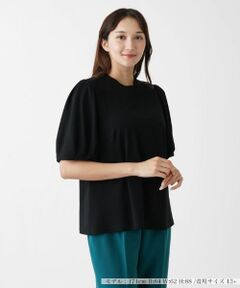 Leilian PLUS HOUSE / レリアンプラスハウス カットソー | パフスリーブカットソー