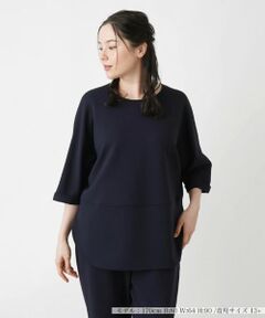 Leilian PLUS HOUSE / レリアンプラスハウス シャツ・ブラウス | クロップドスリーブブラウス