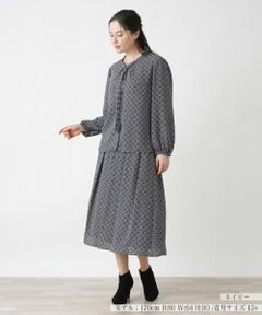 Leilian PLUS HOUSE / レリアンプラスハウス | ファッション通販