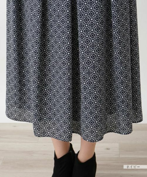 Leilian PLUS HOUSE / レリアンプラスハウス セットアップ | 幾何学柄ブラウススーツ | 詳細20