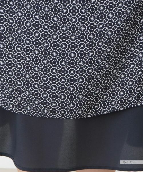 Leilian PLUS HOUSE / レリアンプラスハウス セットアップ | 幾何学柄ブラウススーツ | 詳細21