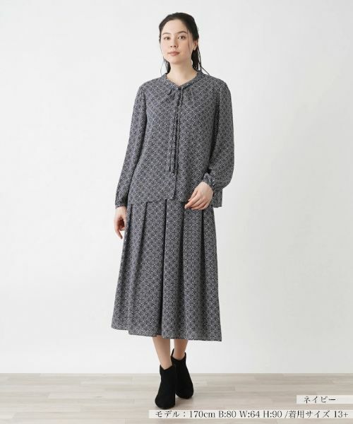 Leilian PLUS HOUSE / レリアンプラスハウス セットアップ | 幾何学柄ブラウススーツ | 詳細4