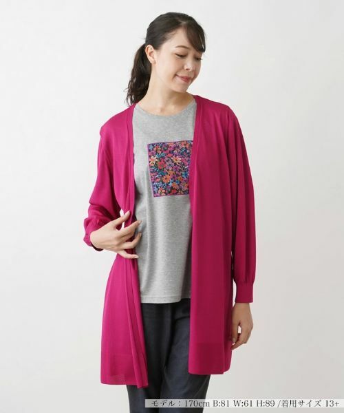 Leilian PLUS HOUSE/レリアンプラスハウス ロング丈トッパーカーディガン ピンク系 13+ Leilian PLUS HOUSE/レリアンプラスハウス ロング丈トッパーカーディガン ピンク系 13+