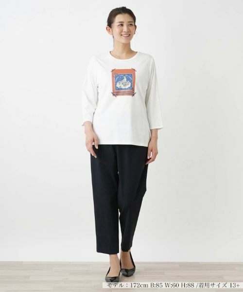 Leilian PLUS HOUSE / レリアンプラスハウス Tシャツ | Ｔシャツ | 詳細1