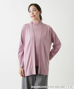 Leilian PLUS HOUSE / レリアンプラスハウス カーディガン・ボレロ | 【店舗人気】ニットカーディガン【GEMMA 】