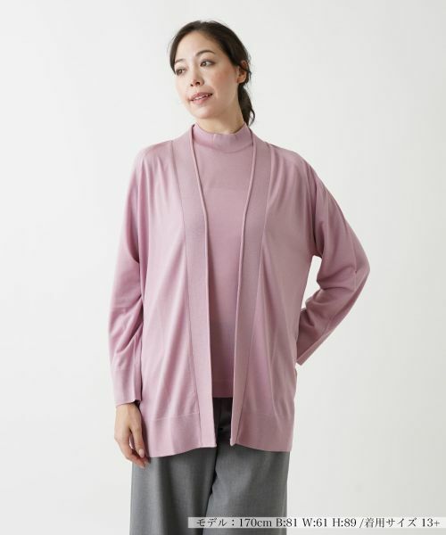 Leilian PLUS HOUSE/レリアンプラスハウス 【店舗人気】ニットカーディガン【GEMMA 】 ピンク系 13+ Leilian PLUS HOUSE/レリアンプラスハウス 【店舗人気】ニットカーディガン【GEMMA 】 ピンク系 13+