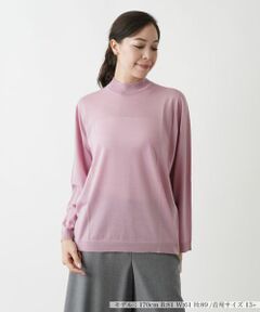 Leilian PLUS HOUSE / レリアンプラスハウス ニット・セーター | ハイネックニットプルオーバー