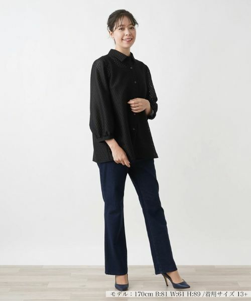 Leilian PLUS HOUSE / レリアンプラスハウス デニムパンツ | ジーンズ【L JEANS】 | 詳細1