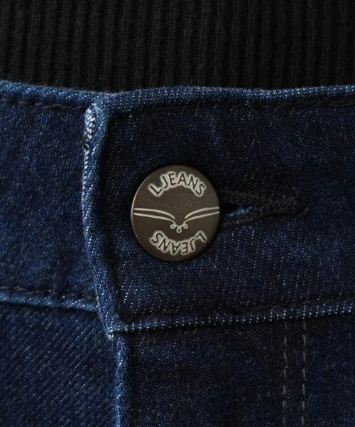 Leilian PLUS HOUSE / レリアンプラスハウス デニムパンツ | ジーンズ【L JEANS】 | 詳細8