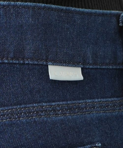 Leilian PLUS HOUSE / レリアンプラスハウス デニムパンツ | ジーンズ【L JEANS】 | 詳細9