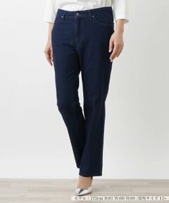 Leilian PLUS HOUSE / レリアンプラスハウス デニムパンツ | MAXFIT DENIM