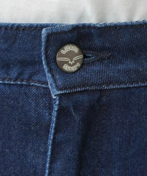 Leilian PLUS HOUSE / レリアンプラスハウス デニムパンツ | MAXFIT DENIM | 詳細8
