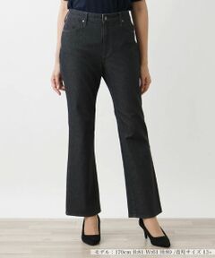 Leilian PLUS HOUSE / レリアンプラスハウス デニムパンツ | ブーツカットデニムパンツ【L JEANS】