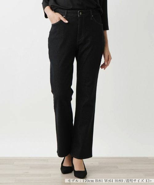 Leilian PLUS HOUSE / レリアンプラスハウス デニムパンツ | ブーツカットデニムパンツ【L JEANS】(ブラック)