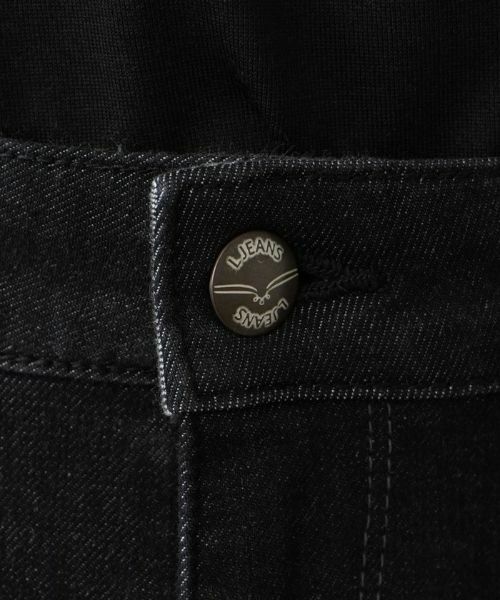 Leilian PLUS HOUSE / レリアンプラスハウス デニムパンツ | ブーツカットデニムパンツ【L JEANS】 | 詳細15