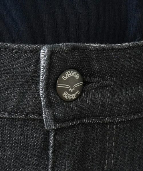 Leilian PLUS HOUSE / レリアンプラスハウス デニムパンツ | ブーツカットデニムパンツ【L JEANS】 | 詳細16
