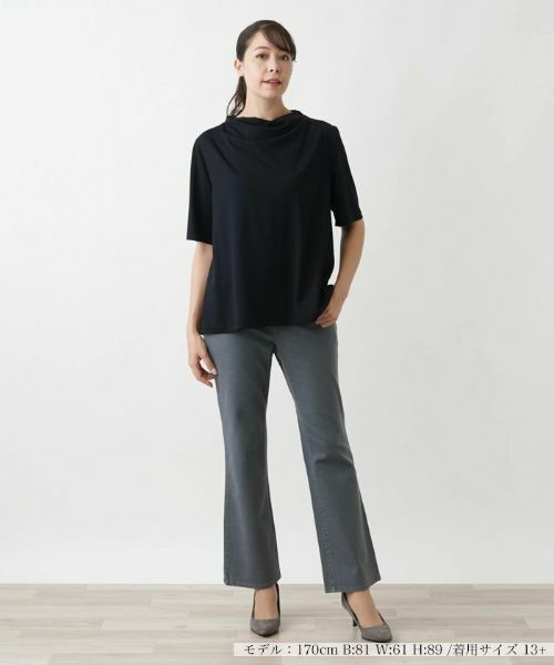 Leilian PLUS HOUSE / レリアンプラスハウス デニムパンツ | ブーツカットデニムパンツ【L JEANS】 | 詳細7